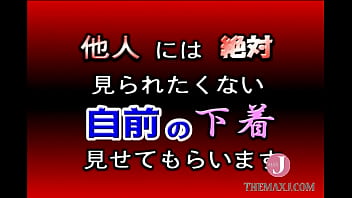銭湯盗撮 2025