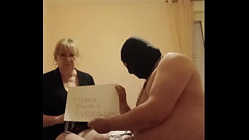 Video de vérification