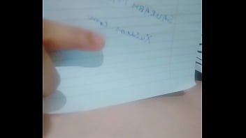 Verification video