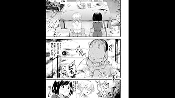 父女伦乱 2025 | WWWXXX