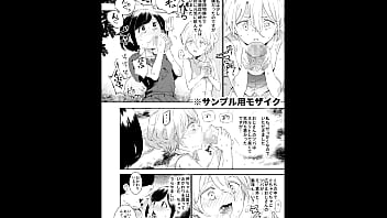 父女伦乱 2025 | WWWXXX