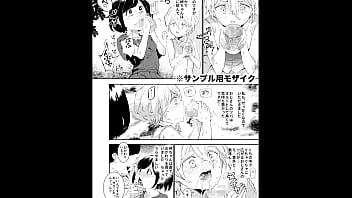 父女伦乱 2025 | WWWXXX