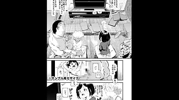 父女伦乱 2025 | WWWXXX