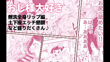 父女伦乱 2025 | WWWXXX