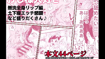 父女伦乱 2025 | WWWXXX