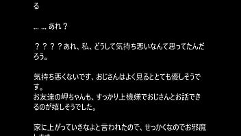 父女伦乱 2025 | WWWXXX