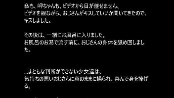 父女伦乱 2025 | WWWXXX