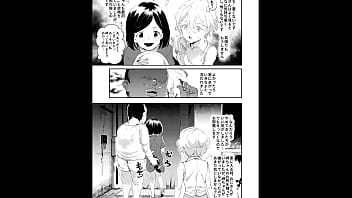 父女伦乱 2025 | WWWXXX