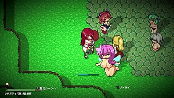 thumb succubustemptat  ion alpha 0 2 1 h scene h sce 1 h scene h scene