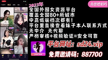 勾引中学生 2025 | XXXXVideo