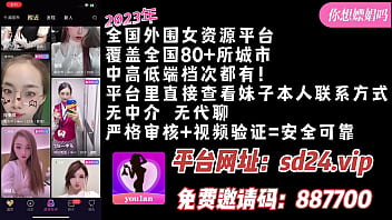 勾引中学生 2025 | XXXXVideo