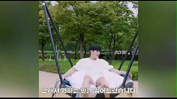The way this man & his feet turn me on...- Wonho