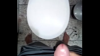 punheta