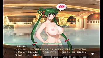 Maid-san to boin (game) Rin scene 2 part 1 English