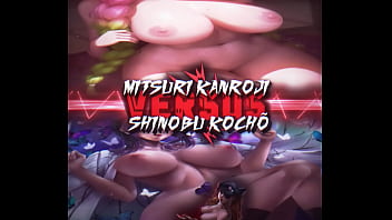 thumb mitsuri vs shin  obu  
