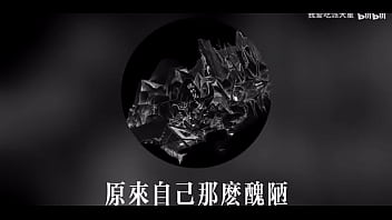 ä¸-èä¸æ²¡ææ´¾å¯¹