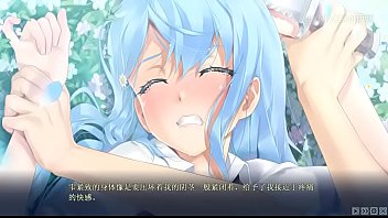 bishoujo mangekyou-] Bishoujo Mangekyou-Forgotten Grass and Eternal Girl h scene 15