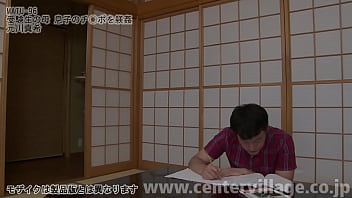 真实母子 2024 | WWWXXX