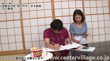 真实母子 2024 | WWWXXX