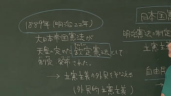 Reiko Kobayakawa, A Married Woman Teacher Who Gets Wet 10 Times In A Climax Class Where You Can't Make A Voice