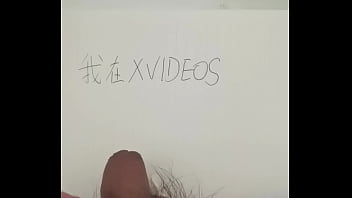 暑假作业张婉莹视频 2025