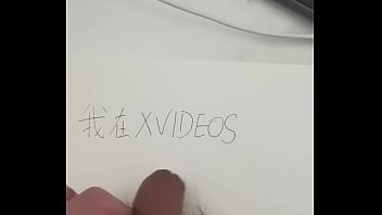 暑假作业张婉莹视频 2025