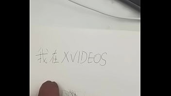 暑假作业张婉莹视频 2025