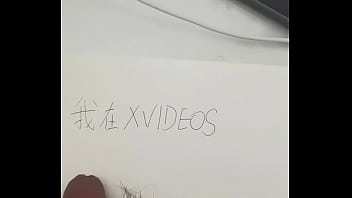 暑假作业张婉莹视频 2025