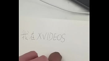 暑假作业张婉莹视频 2025