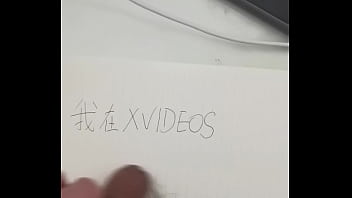 暑假作业张婉莹视频 2025