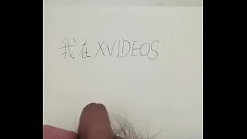 暑假作业张婉莹视频 2025