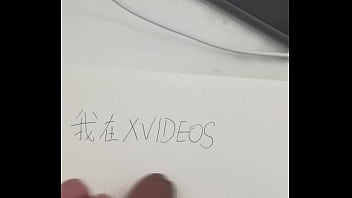 暑假作业张婉莹视频 2025