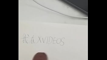 暑假作业张婉莹视频 2025