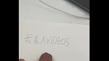 暑假作业张婉莹视频 2025