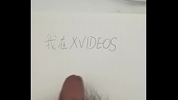 暑假作业张婉莹视频 2025