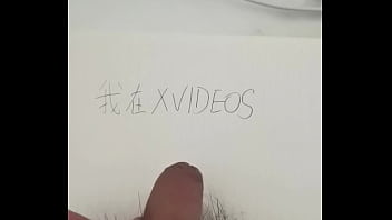 暑假作业张婉莹视频 2025