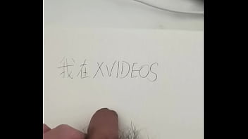 暑假作业张婉莹视频 2025