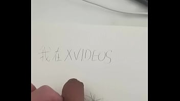 暑假作业张婉莹视频 2025
