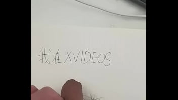 暑假作业张婉莹视频 2025