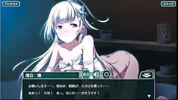 [ã¤ãã£ãªã ã¬ã¼ã«] æ¸ç½ å»ï¼ãããã ããï¼ ä»å®µã¯æ±ãã¦ã