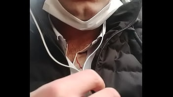 Doğrulama videosu 8秒