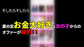 金欠女子大生がパンツを売るもキレイ過ぎて買取不可！トイレでローター攻めのシミ生産