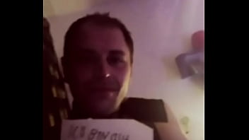 Verification video