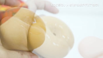 極上のケツマン体験！ゲイ男性向けのアナルホール！ケツマン硬派を買ってみた