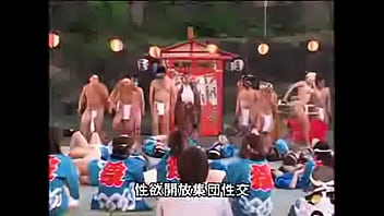 Sex Festival - XVIDEOS.COM