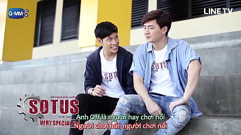SOTUS 16