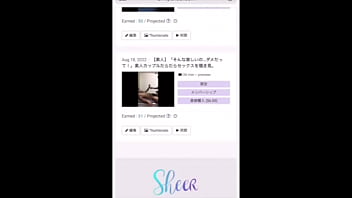 [What should I do if I find out...] I feel like I'm going to cry out in the fitting room...