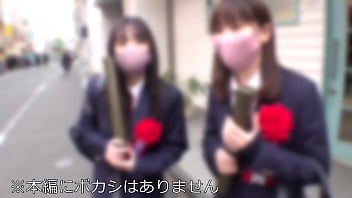 [18yearold freshly graduated] i ate a pitchpitch young female body puni skin premilk mochi butt yay y ● utuber nampa brought in 5p orgy creampie go gogo [i learned the feeling of creampie at 18]