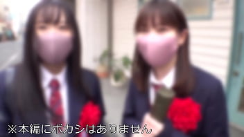 [18yearold freshly graduated] i ate a pitchpitch young female body puni skin premilk mochi butt yay y ● utuber nampa brought in 5p orgy creampie go gogo [i learned the feeling of creampie at 18]