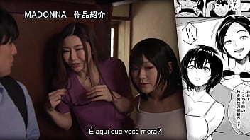 Himesaki Hana 2025